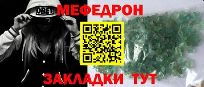 ГАЛЛЮЦИНОГЕННЫЕ ГРИБЫ Пушкино