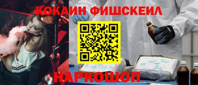 ГАЛЛЮЦИНОГЕННЫЕ ГРИБЫ Пушкино