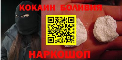 ГАЛЛЮЦИНОГЕННЫЕ ГРИБЫ Пушкино