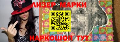 дурь Пугачёв