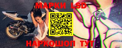 гидра Пыть-Ях