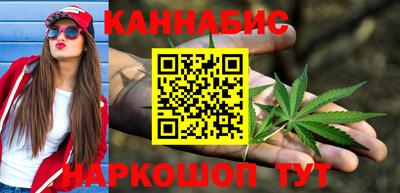 ГАЛЛЮЦИНОГЕННЫЕ ГРИБЫ Пушкино