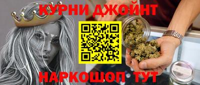 ГАЛЛЮЦИНОГЕННЫЕ ГРИБЫ Пушкино