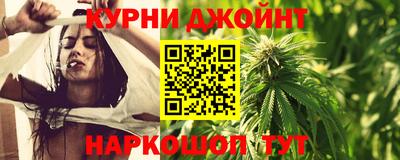 гидра Пыть-Ях