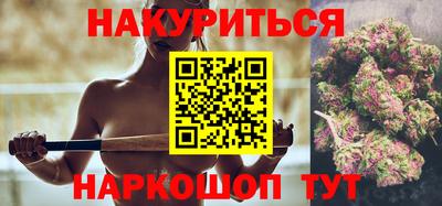 ГАЛЛЮЦИНОГЕННЫЕ ГРИБЫ Пушкино