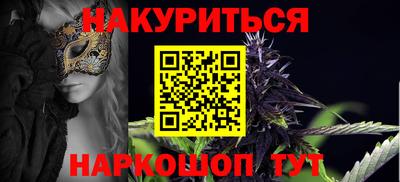 гидра Пыть-Ях