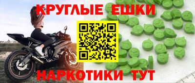 гидра Пыть-Ях