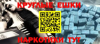 дурь Пугачёв