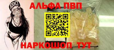ГАЛЛЮЦИНОГЕННЫЕ ГРИБЫ Пушкино