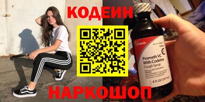 ГАЛЛЮЦИНОГЕННЫЕ ГРИБЫ Пушкино