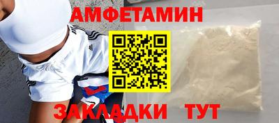дурь Пугачёв