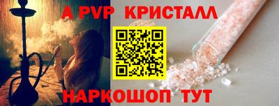 ГАЛЛЮЦИНОГЕННЫЕ ГРИБЫ Пушкино