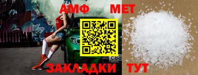 ГАЛЛЮЦИНОГЕННЫЕ ГРИБЫ Пушкино