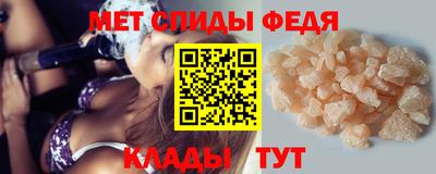 дурь Пугачёв