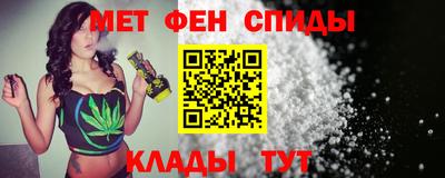 гидра Пыть-Ях