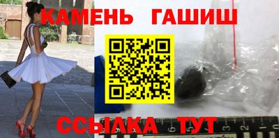 дурь Пугачёв