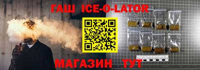 ГАЛЛЮЦИНОГЕННЫЕ ГРИБЫ Пушкино