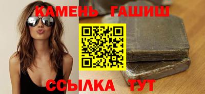 дурь Пугачёв