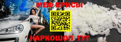 дурь Пугачёв