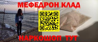 дурь Пугачёв