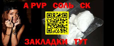 ГАЛЛЮЦИНОГЕННЫЕ ГРИБЫ Пушкино