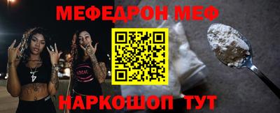 дурь Пугачёв
